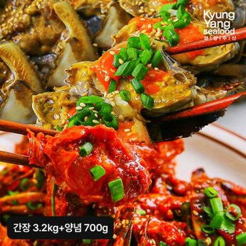 국내산 알배기 간장 꽃게장 3.2kg+양념 꽃게장 700g