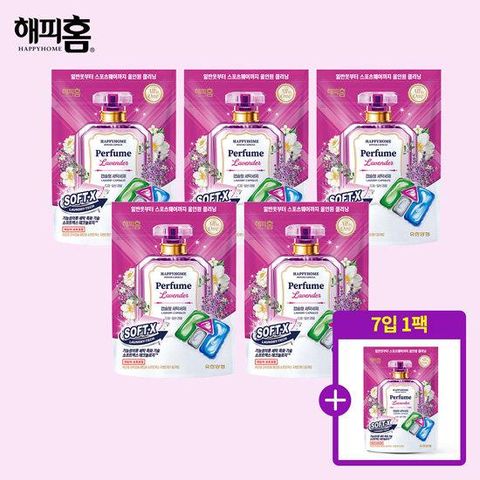 해피홈 30입*5팩+7입*1팩 157캡슐 (라벤더/코튼 택1)