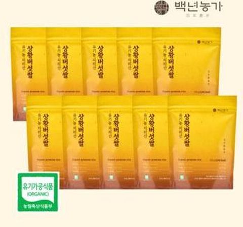 유기농 지리산 상황버섯쌀 10팩