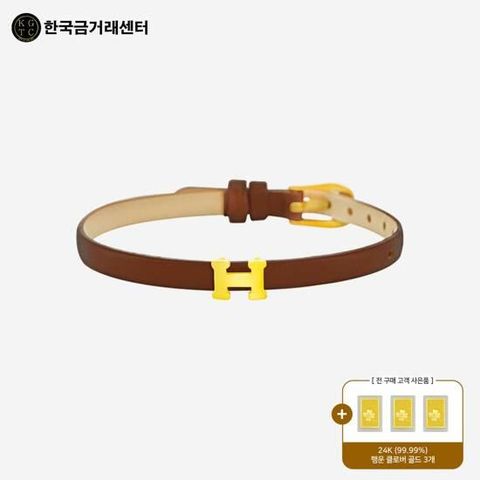 [방송에서만 10만원 세일] [한국금거래센터] 99.9 24K 순금 볼륨 H 소가죽 팔찌