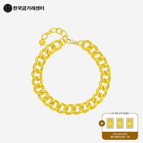 [방송에서만 30만원 세일] [한국금거래센터] 99.9 24K 순금 볼륨 커브 팔찌