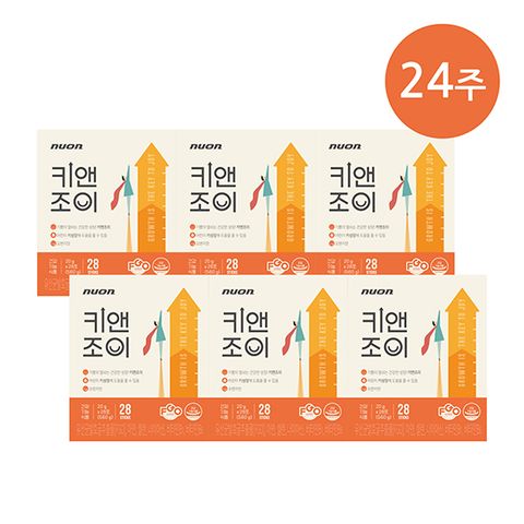 뉴온 키앤조이 24주분
