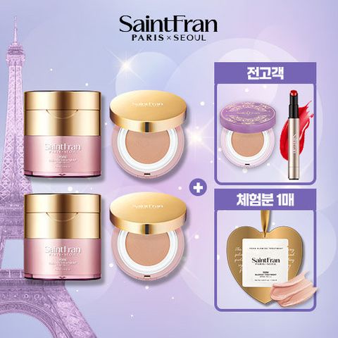세인트프랑 PDRN 블레미쉬 트리트먼트 크림(30ml) 2개  + 크림(팩트용기)(13ml) 2개 + [방송에서만]에디션크림(팩트용기) 1개더 + 립스틱 1개 + 체험분1매