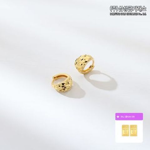 (방송에서만)(주)삼성금거래소 24K순금 볼륨 물방울 귀걸이 3.75g+골드바 2개