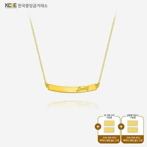[이 가격 마지막][정상가 749000원] 99.9 24K 순금 골드바 스틱 목걸이 M + 순금 4종 찬스