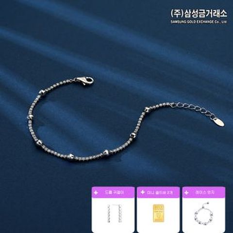 삼성금거래소 실버925 컷팅볼 팔찌+미니골드바 2개+레이스반지+드롭귀걸이