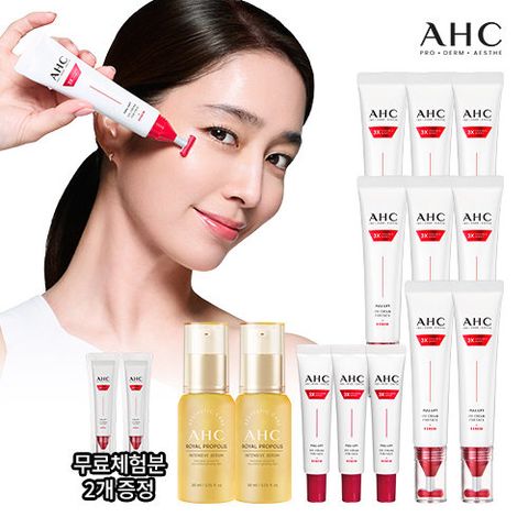 [오직방송에서만] 2026 최신상  T괄사 AHC 풀 리프트 아이크림 포 페이스 (+로얄프로폴리스세럼)