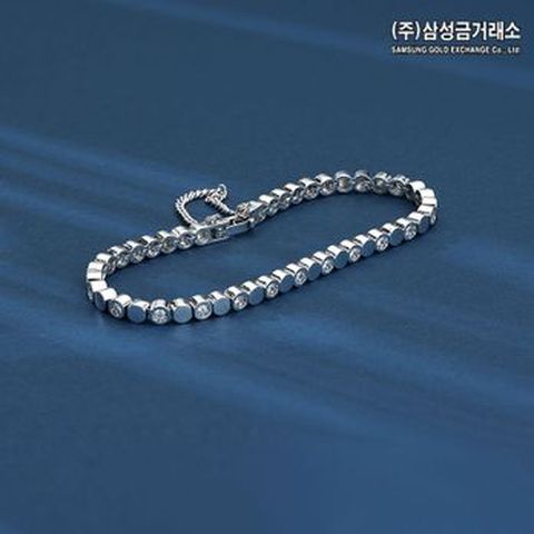 삼성금거래소 실버925 루미에르 테니스 팔찌