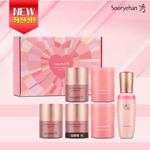 수려한 립세린 어드밴스드 15mlX2+립세린 레드 15mlX2+수려한 콜라겐 세럼 100ml+(상품평시)립세린 어드밴스드