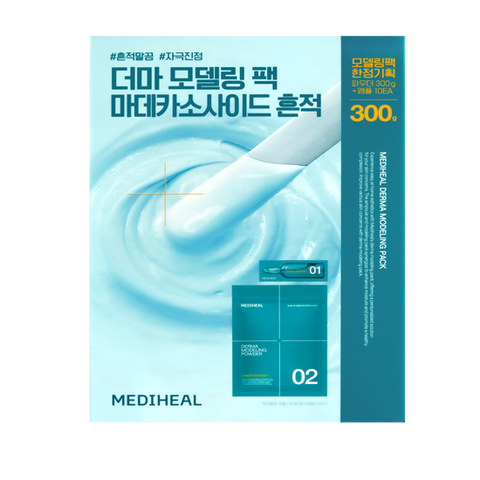 [메디힐] 메디힐 더마 모델링팩 10회분 마데카소사이드]