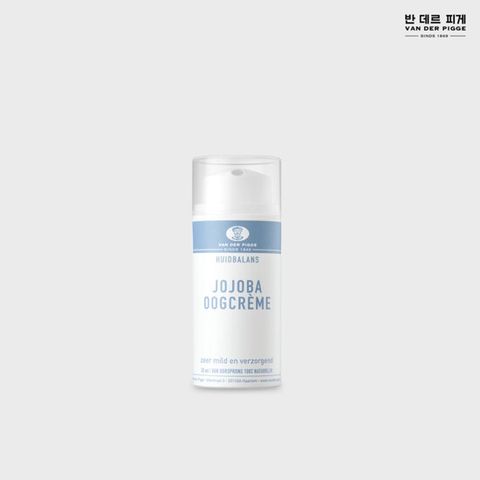 반데르피게 호호바 아이크림 30ml