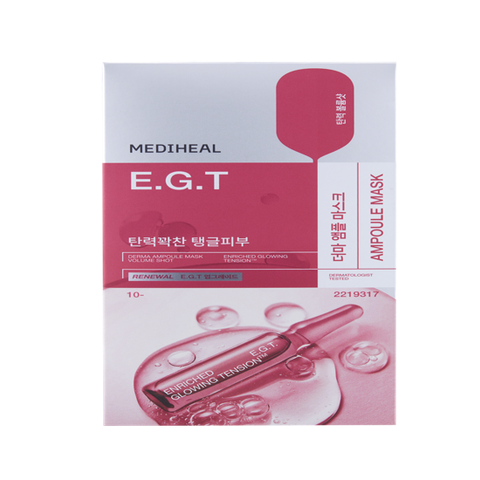 [메디힐]메디힐 더마 앰플 마스크 E.G.T 10매