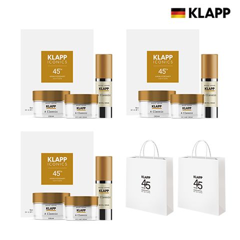 [클랍] A클래식 기초세트(세럼+크림+아이크림) 3박스+쇼핑백 2개