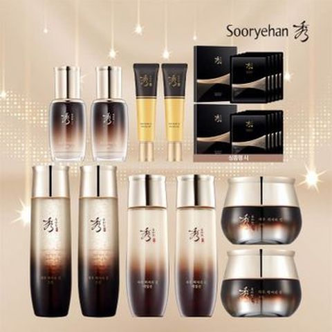 수려한 자우 럭셔리 진 기초풀세트(스킨+에멀전+크림+앰플)X2+링클크림X2+(상품평시)마스크 2박스(10매)