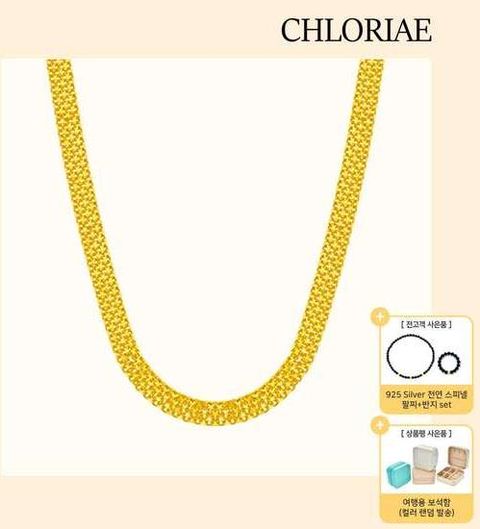 [방송에서만]클로리에 실버925 콰트로 목걸이+ 925 Silver 천연 스피넬 팔찌 + 반지 SET