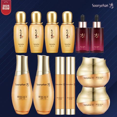 [수려한/앰플 최다] NEW 최신상 발효 효윤 진 기초세트 (스킨2+앰플2+크림2+콜라겐앰플2+화윤4종)