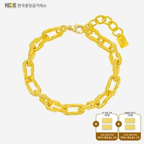[BEST][일명 8억 팔찌] 99.9 24K 순금 볼륨 락 링크 팔찌 + 순금 4종 찬스