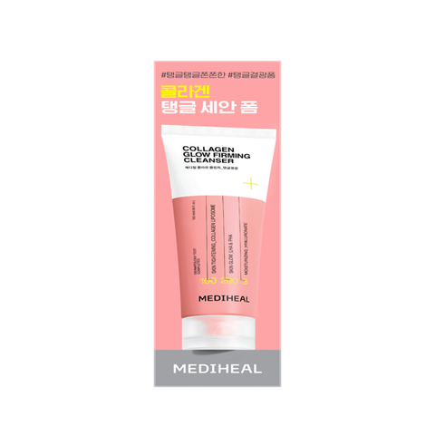 [메디힐] 메디힐 콜라겐 클렌저_탱글결광