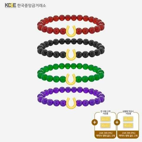 [정상가 299000원][방송에서만 이 가격] 99.9 24K 순금 럭키 홀스빗 팔찌 + 순금 4종 찬스