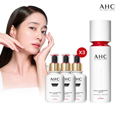 [최초공개]AHC 프로샷 앰플 세럼 기본구성