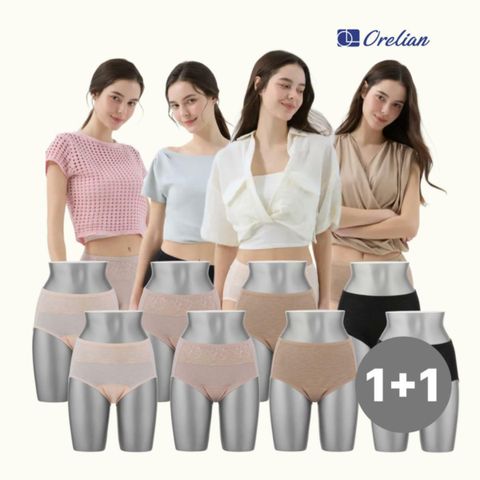 [카드 5%할인](1+1)오렐리안 데일리 크레오라 안심팬티 4종+4종