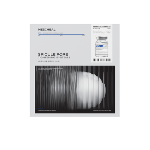 [메디힐] 메디힐 스피큘 모공 탄력 시스템 2 [10매입] 