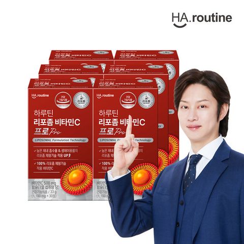 하루틴 리포좀 비타민C 프로 6박스