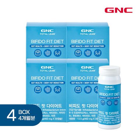 [4박스] 비피도핏 다이어트 4박스 (1박스: 450 mg X 30캡슐 )
