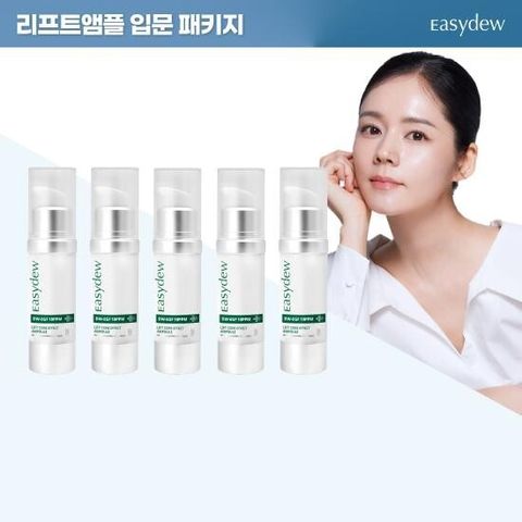 이지듀 리프트 코어 EGF 앰플 입문패키지 (대용량 15ml*5)