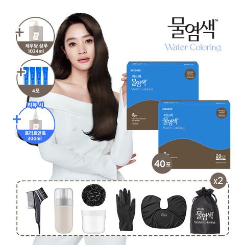 원데이] 씨드비 염색제 46회분 찬스/샴푸 특대용량/트리트먼트