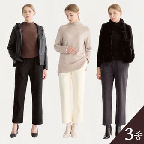 라라쎄 코듀로이 본딩기모 팬츠 3종