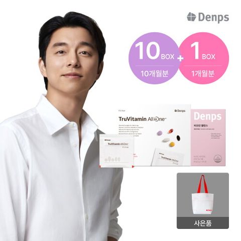 ♥이은영 단독구성♥[더블] 덴프스 트루바이타민 올인원 10박스+비오틴밸런스 1박스+리유저블백