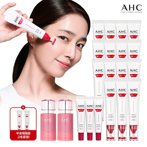 AHC 2026 최신상 풀리프트 아이크림 VIP구성(PDRN 앰플 2종)