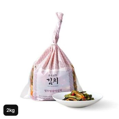 조선호텔 열무얼갈이김치 2kg