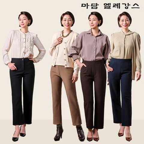 밍키 보아퍼 팬츠 2종