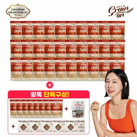 [파로면 5박스+파로누룽지 1박스]그레인온 이탈리아산 파로 더블구성(총38봉)