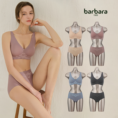 바바라 언더웨어 퓨징 레이스 브라팬티 V27