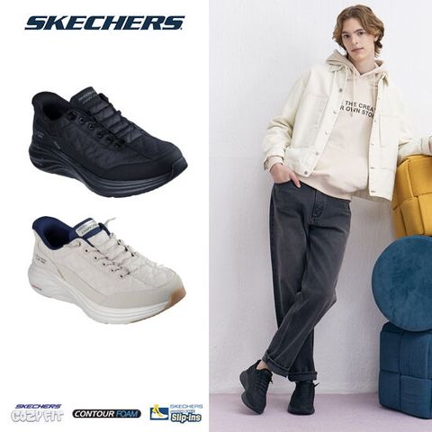 ○ 스케쳐스 26SS 남성 코지핏 슬립인스