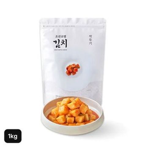 조선호텔 깍두기 1kg