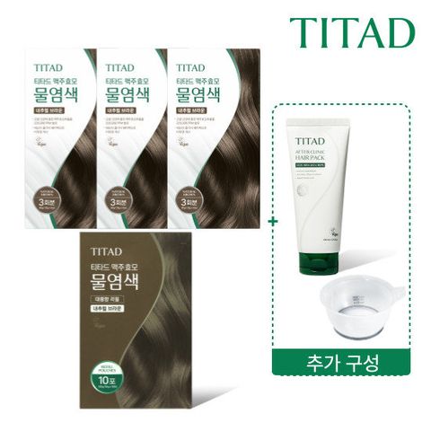 티타드 물염색 대용량 패키지 [물염색 3박스+대용량 리필 1박스(10포)+염색볼 1개+헤어팩 200ml 1개