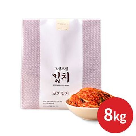 조선호텔 포기김치 8kg