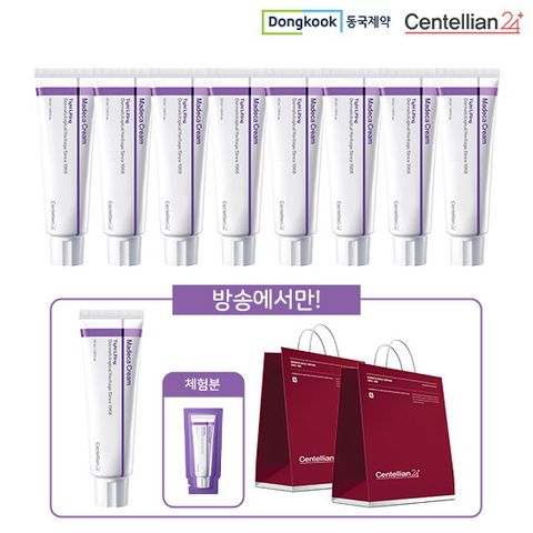 ★방송중에만★센텔리안24 마데카크림 타이트 리프팅  50ml*9통 + [무료체험분]1ml + [전고객] RED 쇼핑백 2매