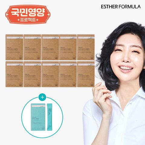 T여에스더 초임계 알티지 오메가3 10개월분(30캡슐x10박스)+알파CD 2400 1박스(14포) 