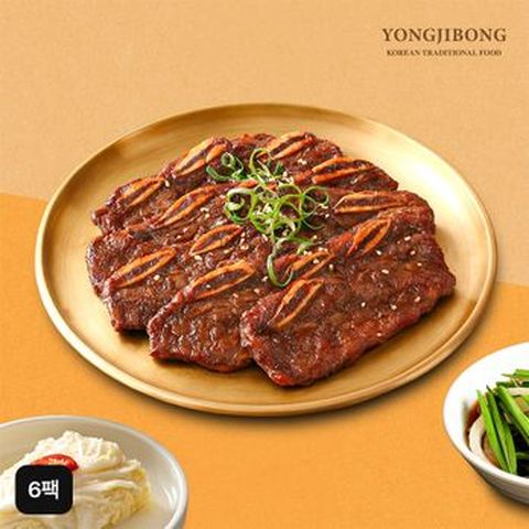 변미자 용지봉 양념LA갈비 6팩