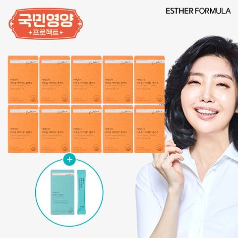 T여에스더 리포좀 비타민C 플러스 10개월분(30정X10박스)+알파CD 2400 1박스(14포)