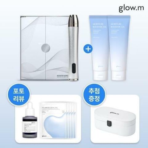 [카드 5%할인][방송특가]글로우엠 물방울 초음파 탄력 부스터소닉  (부스터소닉+젤 대용량 2개) 