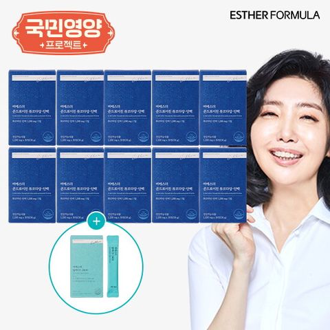 T여에스더 콘드로이친 뮤코다당단백 10박스+알파CD 2400 1박스(14포)
