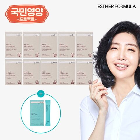 T여에스더 코큐텐 컴플렉스 10개월분(700mgx30캡슐)+알파CD 2400 1박스(14포)