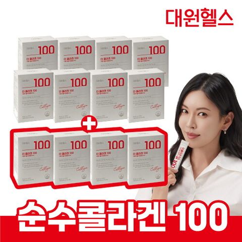 방송에서만![8+4개월]더 콜라겐 100 12박스(1박스:2gX30포)