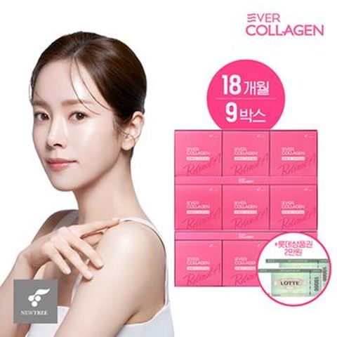 에버콜라겐 타임 레티놀A 18개월분(총 540포)+롯데백화점상품권 2만원
